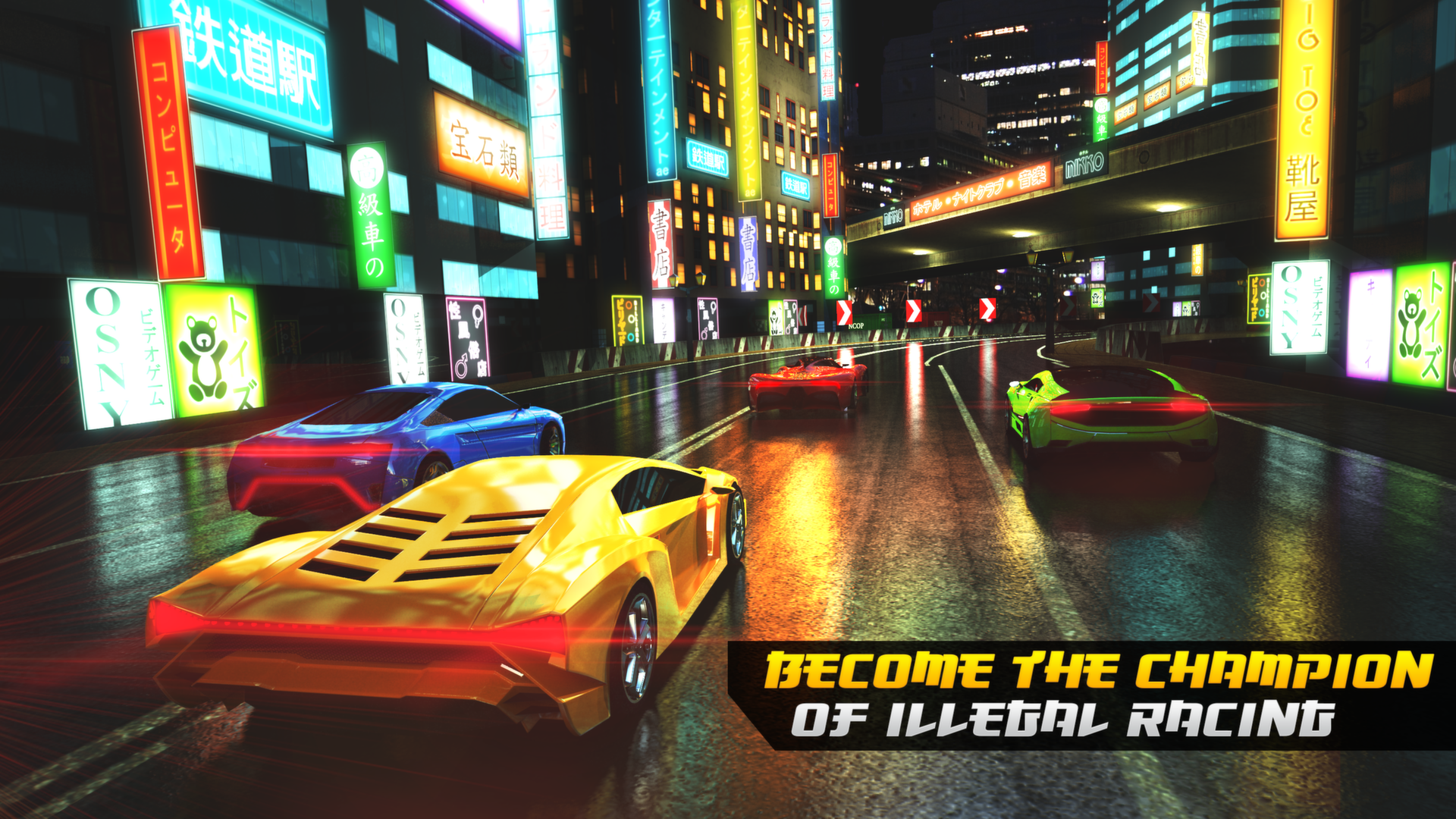 High-Speed Racing Simulator